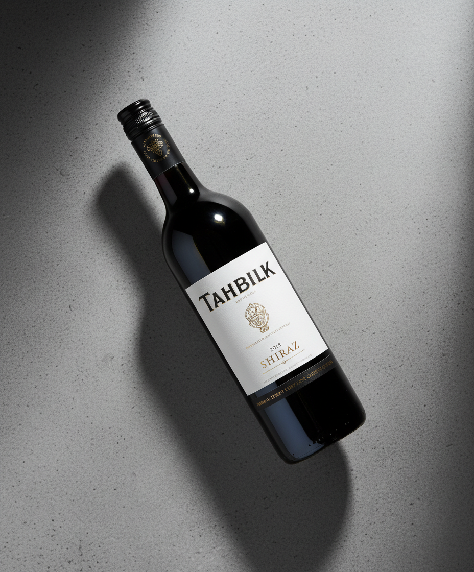 Tahbilk Nagambie Lakes Shiraz 2020 bottle in portrait orientation with gray textured background, gallery 5