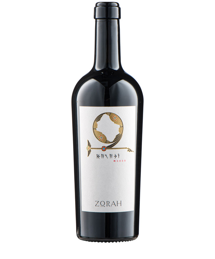 Karasi Areni Noir Zorah 2022 red Armenian wine bottle image
