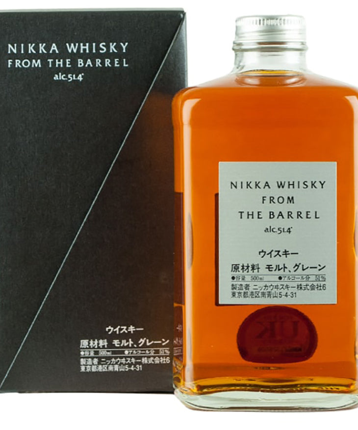 Nikka From The Barrel Japanese whisky bottle with black box – spirit bottle image
