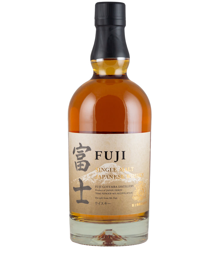 Fuji Single Malt Whisky HAY WINES