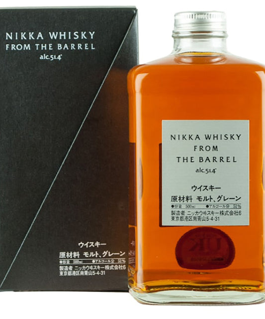 Nikka From The Barrel Japanese whisky bottle with black box – spirit bottle image